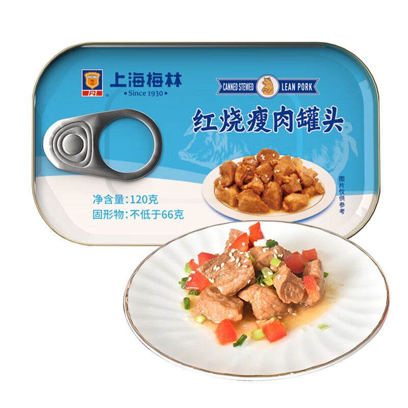 好价-99-20券 买2件5折 【买5件】
上海梅林 红烧瘦肉罐头 120g 
折后单价: 7.92 折比例: 3.3折 
