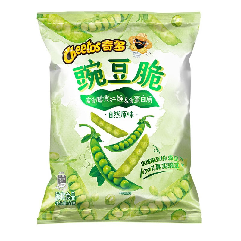 奇多豌豆脆沁爽青柠味68克，买5件4.75，购物车取消plus价
 
舌里蜜饯果干芒果片芒果干108g/袋，买3件5.05
 
丹夫硬华夫饼益生菌酸奶夹心口味100g/袋，买3件8.34
