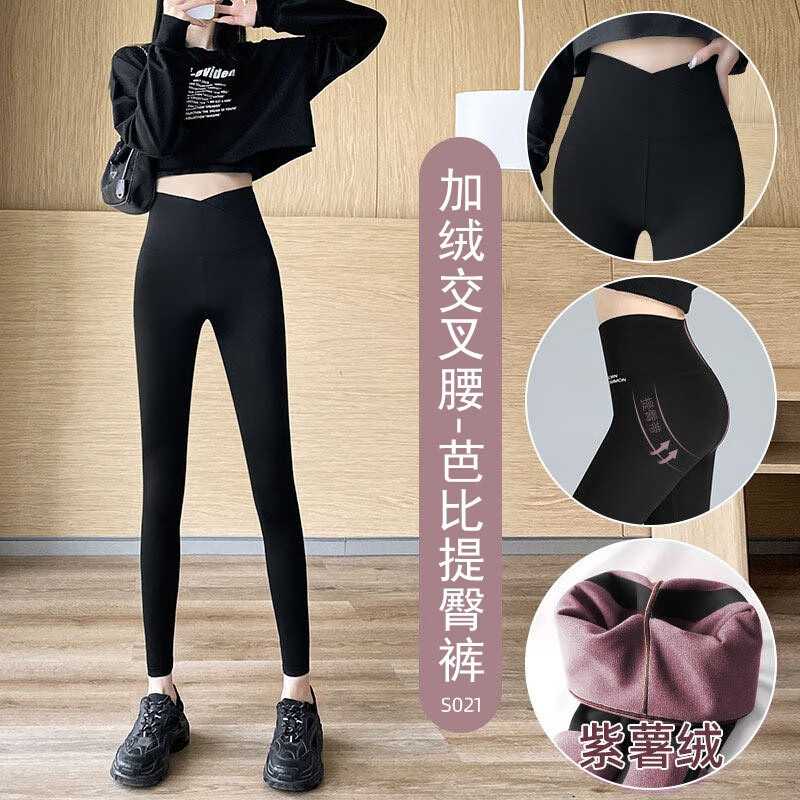 领 399-200券
 
浪莎打8折 
加入会员 薄的拍4 厚的拍2
