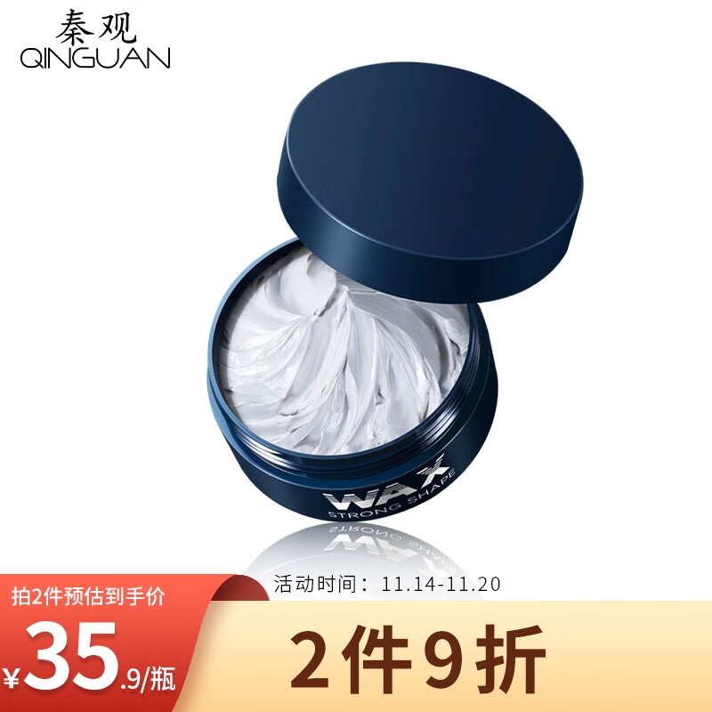 好价-全部plus价，多拍试试看
 
 
 
 
 
