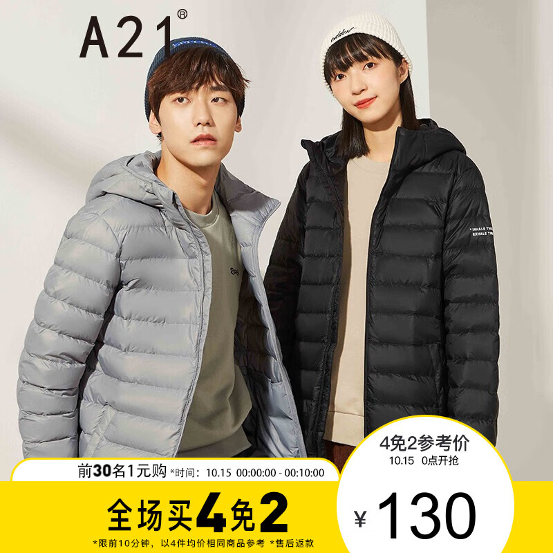 0点
【1元购】A21
