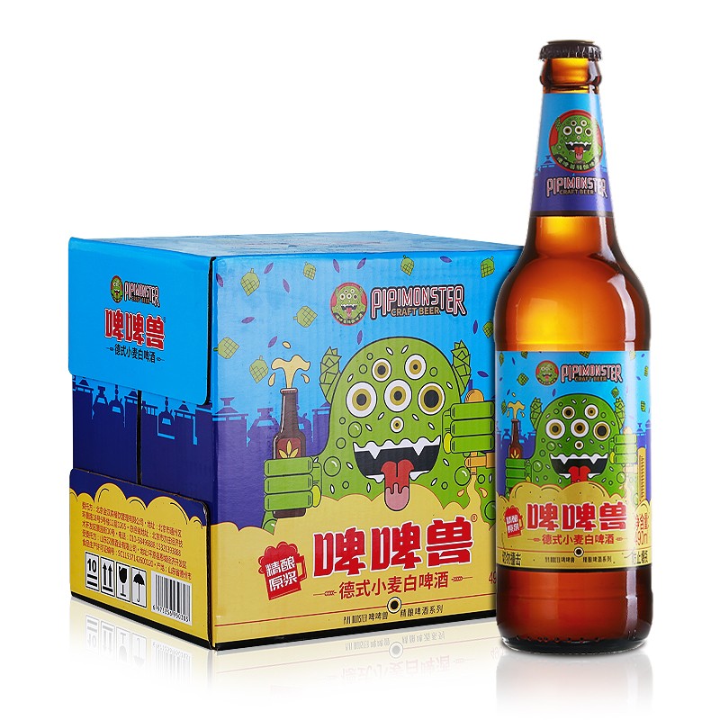啤啤兽9°小麦白啤酒 原浆精酿 490ml*12瓶 装 
 
下单5件，单件18元,合计90元
5折叠199-30券
