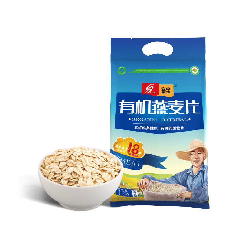 好价-塞宝 纯燕麦片750g/袋装  燕麦片 
 
部分地区9.9