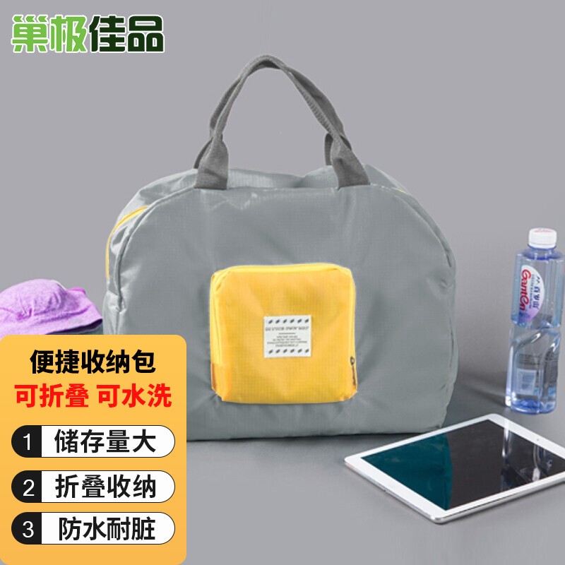 好价-
 
买12件【50.4】