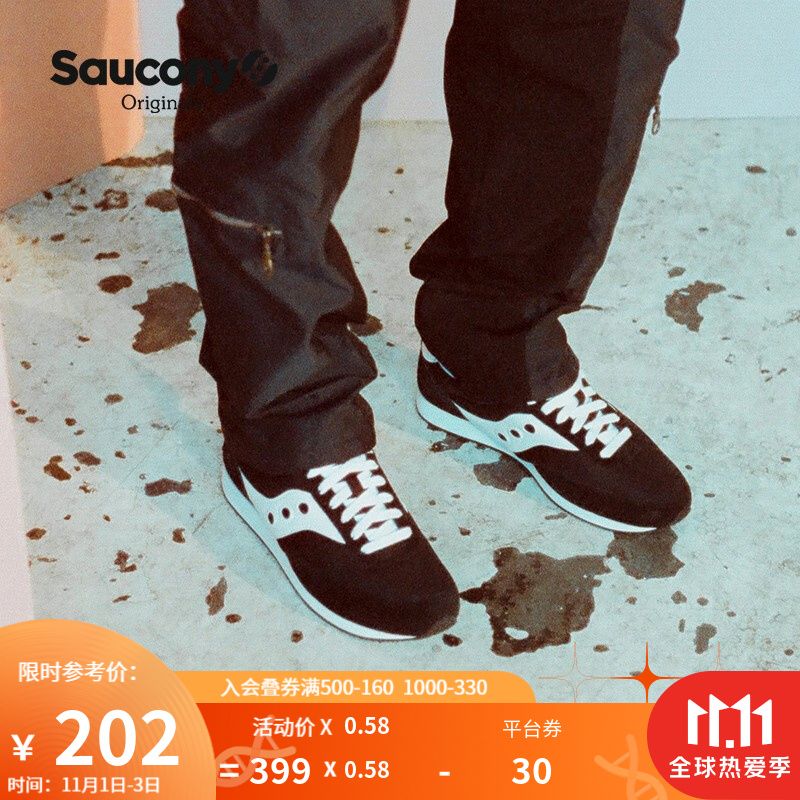 好价-
 
拍1件。
 
拍2件。
到手150多的样子 
 索康尼旗舰店