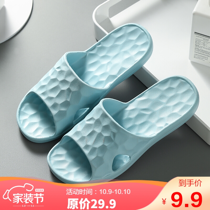 掉价啦~ 之前价格:35.00元
百草园拖鞋女 居家浴室拖鞋 男女情侣款家居室内厚底防滑洗澡凉鞋夏季沙滩凉拖 女款天蓝色39-40
当前价格:9.90元
