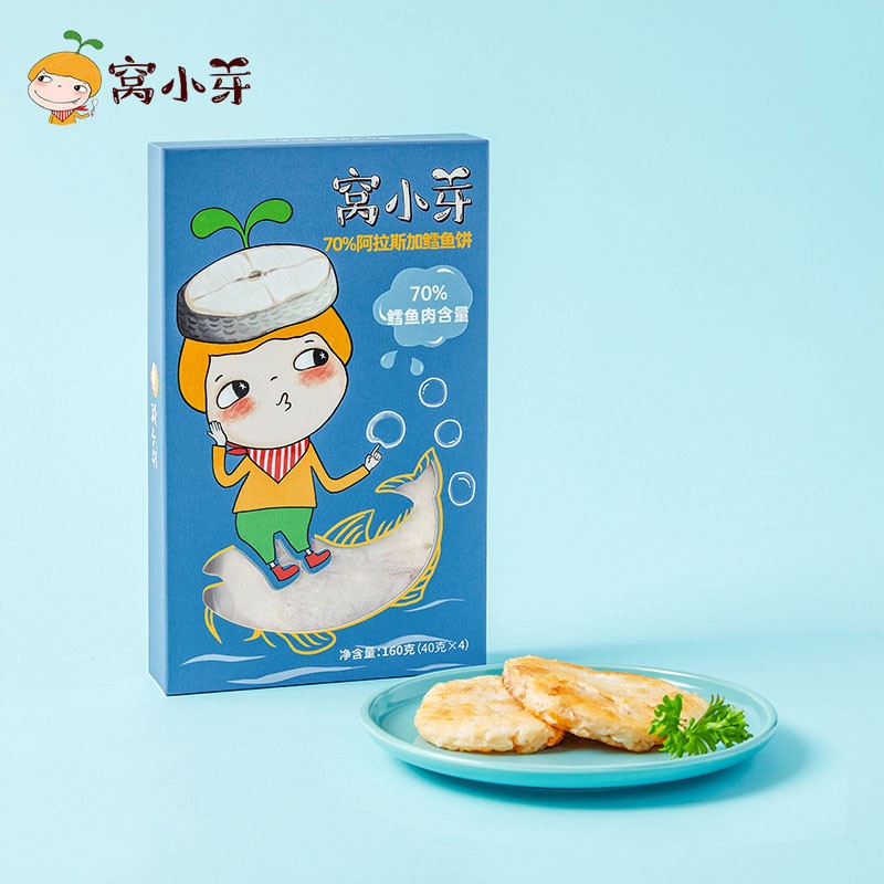 下方199-100
买2件
 
买1件
 
一起【43】