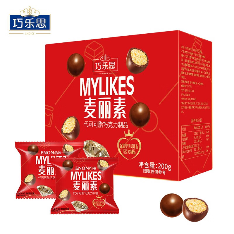 巧乐思 牛奶麦丽素夹心巧克力豆200g

买一送一,到手19.9元折合9.95元一盒