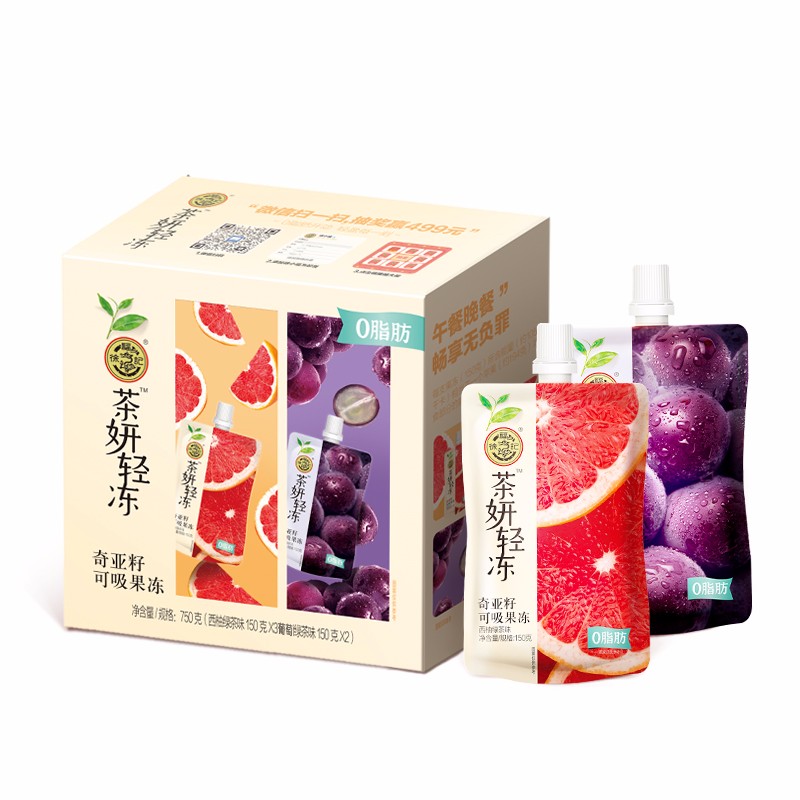 恢复9.9-
店铺会员 9.9 随时变
