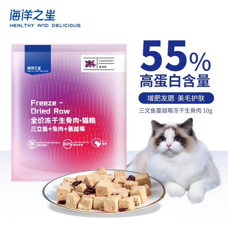好价-这3个都是店铺会员价1元
 
 
 
凑单的时候可以一起带上