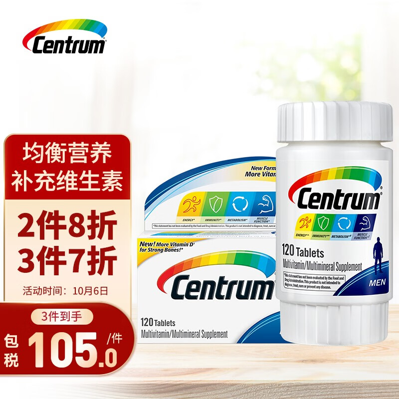 好价-善存7折叠下方799-300
买2件
  
买1件
  
买1件
  
一起【264】