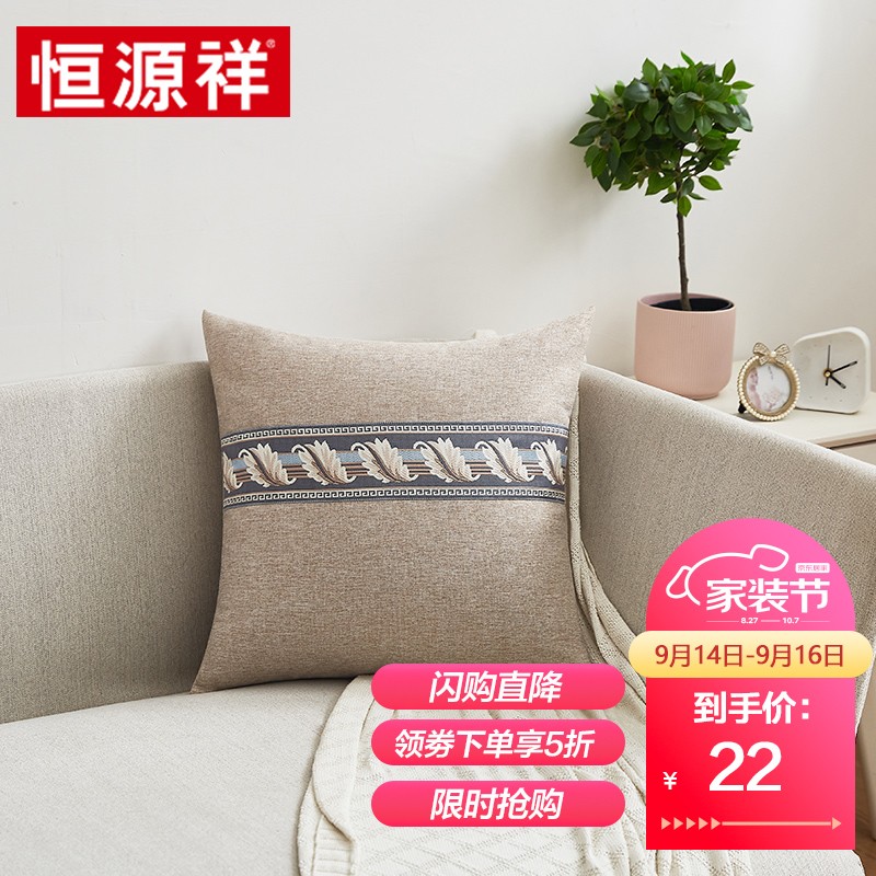 好价-半价巻+7折 
