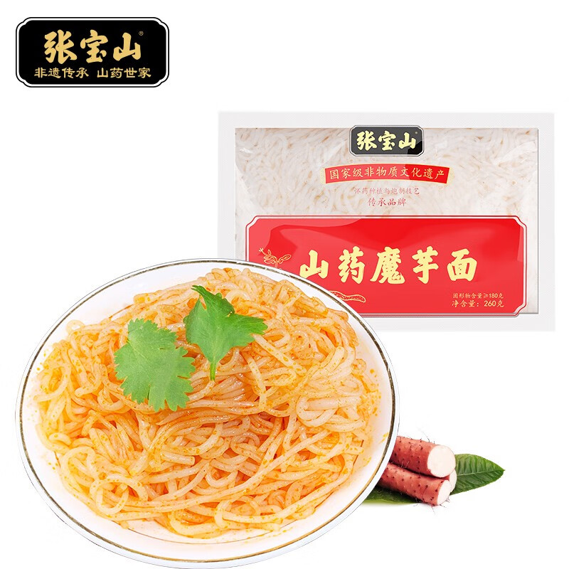 好价-张宝山 铁棍山药魔芋面260g
 
1元+运费，凑单带上