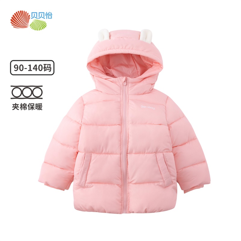 好价-
 
 
 
各领劵拍1件【66】，有全品更低
