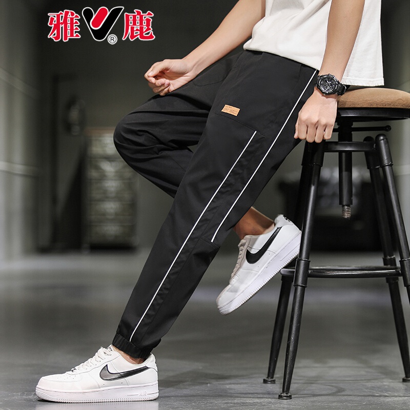 雅鹿裤
 
页面领130-100，付39.9，好价速度！