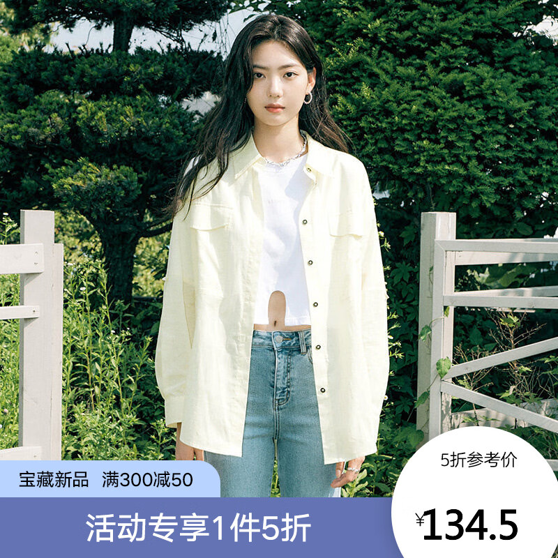 （店铺券200-30）首页，分享3
（平台券499-100）标题下领
【韩都衣舍】
 
 
（买500付120）部分窾，有9元首购