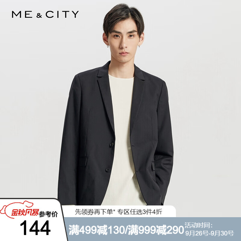 Mecity
价格下999减200，300减30，叠加10首单
3件7折区，410买1000元
参考窾
羊毛外套到手折80+
 
西裤
 
羊毛商务西装
