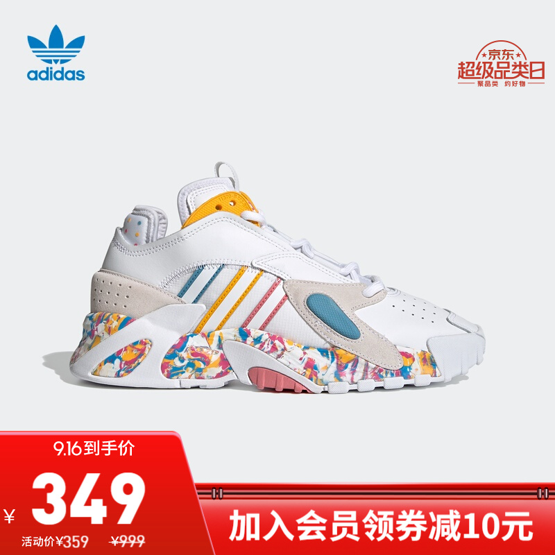    
拍3 200左右到手