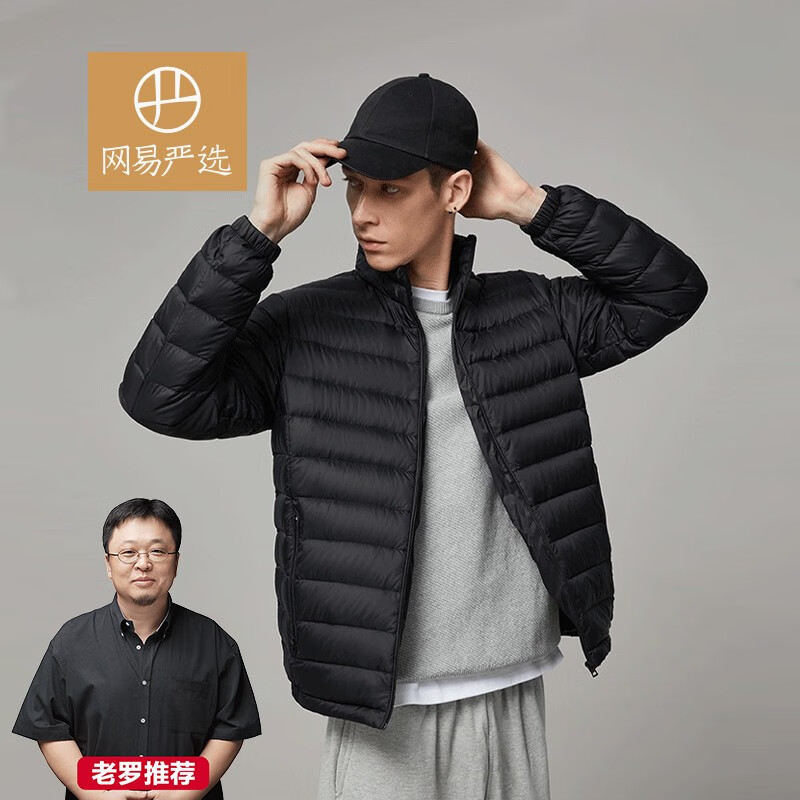 网易严选轻薄羽绒服男窾
某东179可领券减30元
