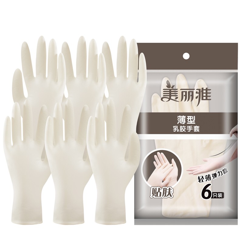 1️⃣美丽雅乳胶手套家务洗碗手套均码 薄型/6只装 ：
 
领20劵，到手9.9
2️⃣佩奇袋鼠老北京暖贴母婴贴60片：
 
领11劵，到手19.9