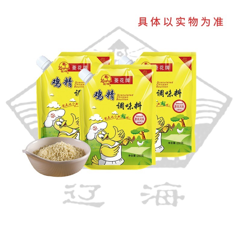 4.9元包邮 下单前600名送200g鸡精
菱花 鸡精 加倍提鲜 家用美味鸡精90g
