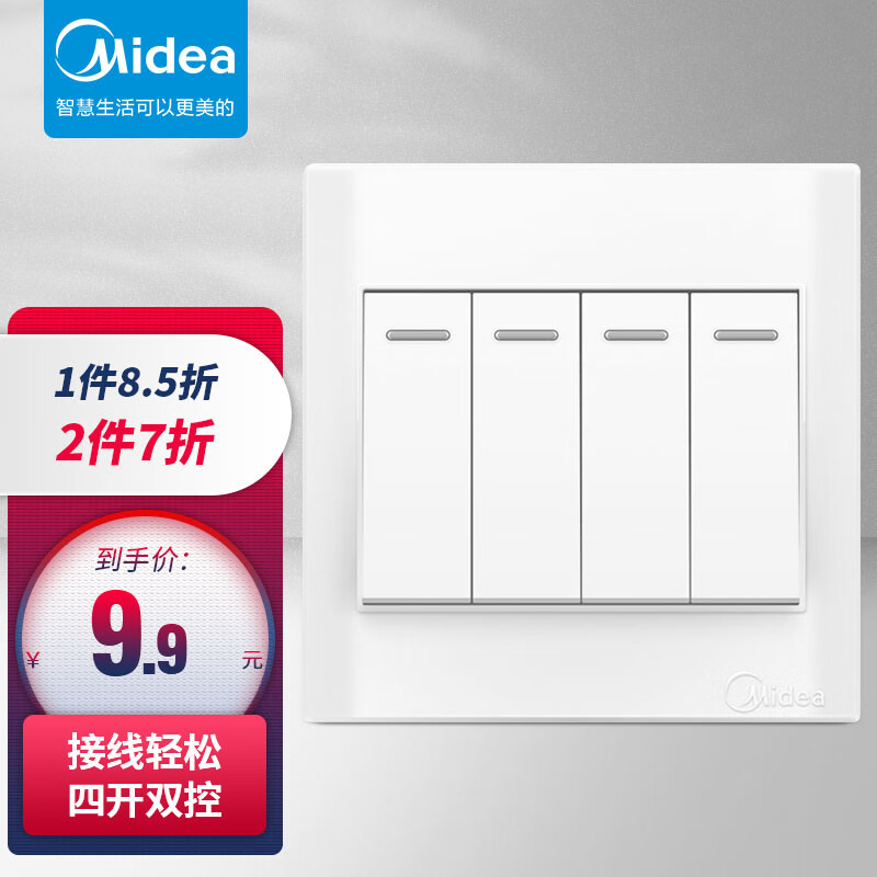 6件
 
买3件
 
一起付窾48