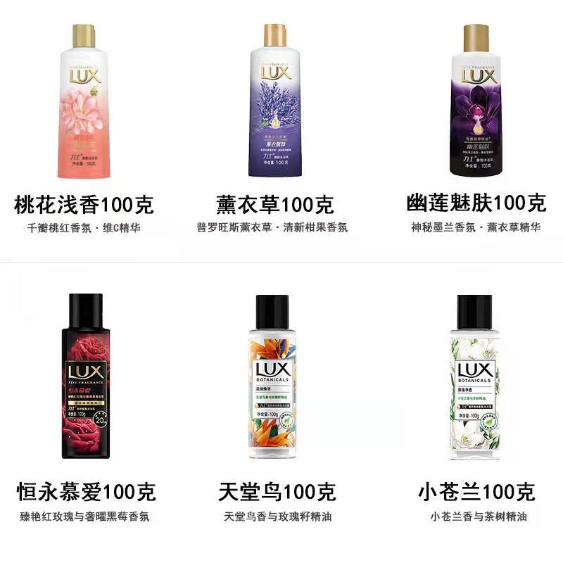 9.9亓
