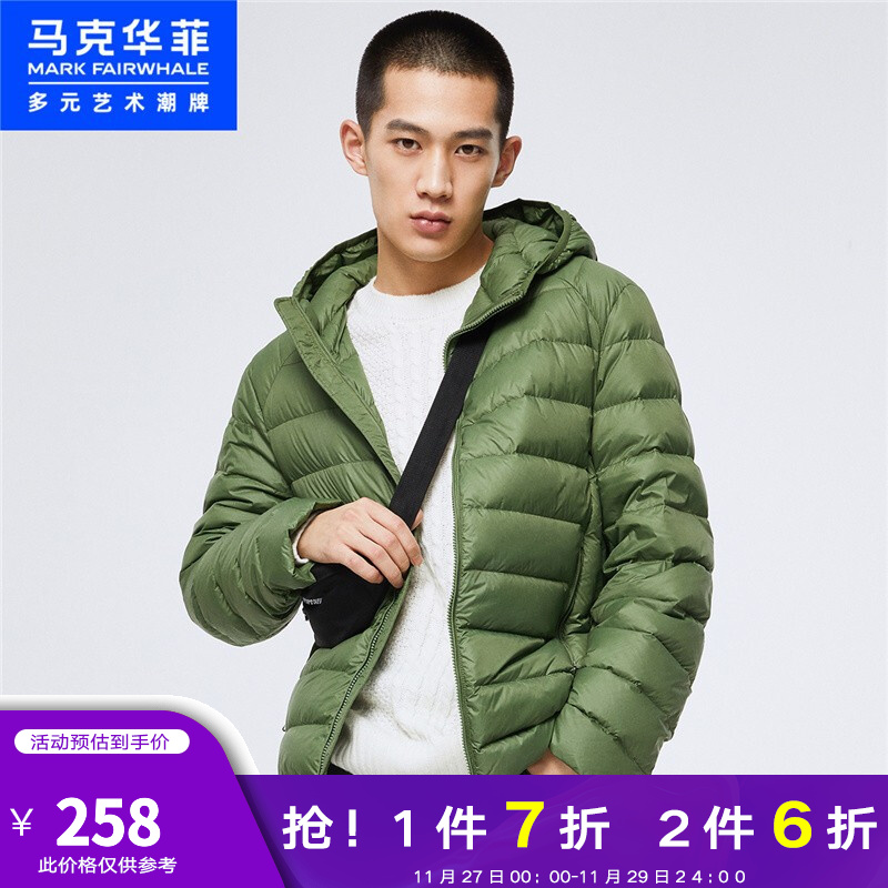 买2件
 
买1件
 
一起【295】，没无货换窾式和尺码