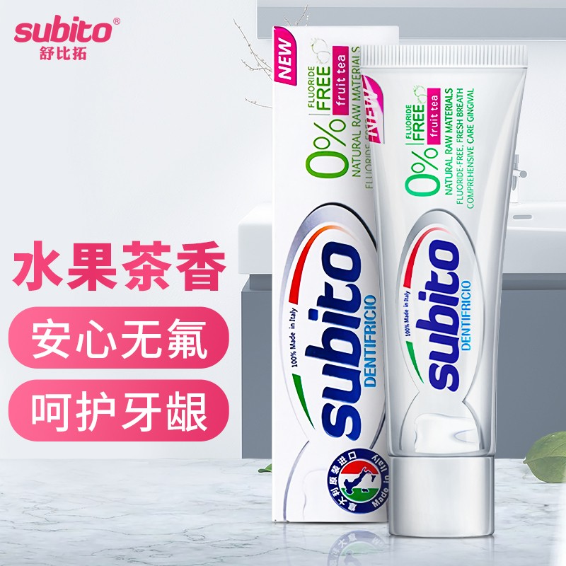 舒比拓 安心无氟清新口气牙膏水果茶香味 100g
  
用36-30券，plus下单到手6.8+邮费