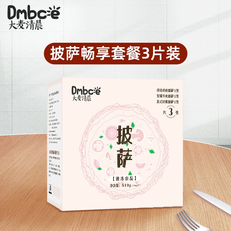 好价-299-150券  【买11件】
大麦清晨 披萨畅享套餐3片装 510g 多口味(缤纷鸡肉 美式
折后单价: 15.37 折比例: 2.8折 
