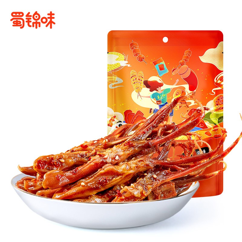 蜀锦味 麻辣鸭舌100g 
 
下单7件单件10.39元
好七丫榴莲饼300g（6枚装） 
 
下单17件单件6.54元