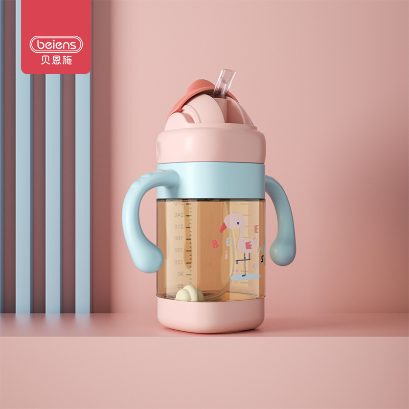 用多单有礼199-35劵和149-10
贝恩施 母婴吸管学饮杯 240ml
 
拍2件到手49元+运费
