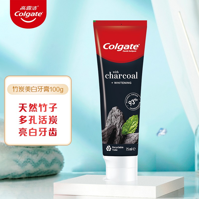 神单来了,速度!
高露洁天然竹子活炭清新口气竹炭美白牙膏100g
 
叠加119-100券 下单3件，单件2.57元【神价格】 