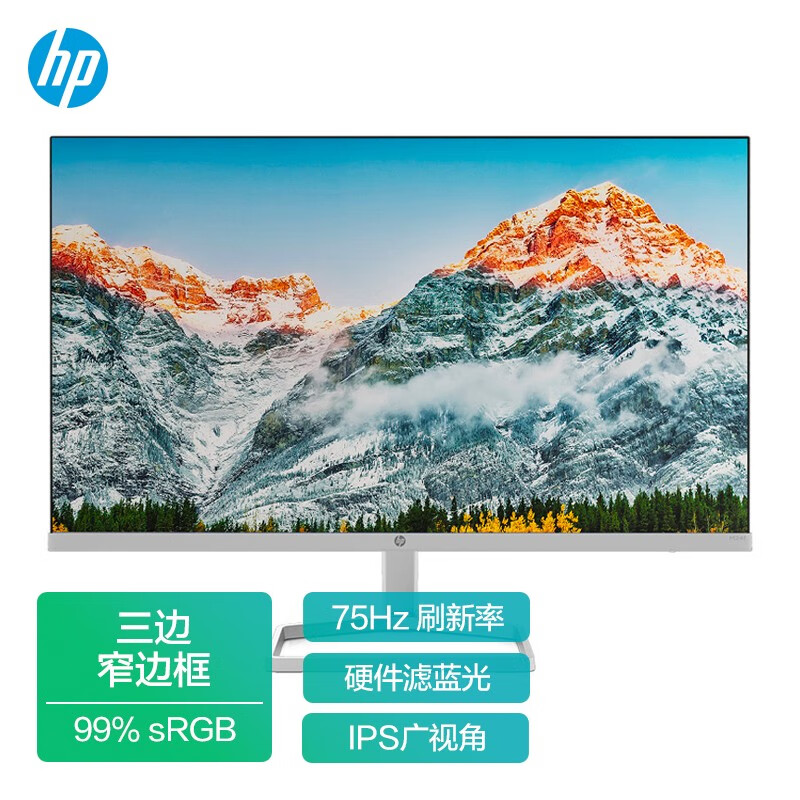 惠普23.8英寸 显示器
 
叠页面陪伴计划299-30劵，付949元