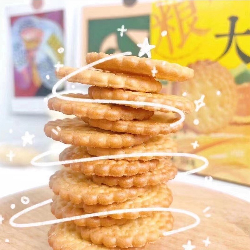 一元购，速度！！！
领20-5元京东极速版全品劵
路径：
下载京东极速版APP，页面主页
底部---百生元活费---领每日
神券---第二周----把那个20-5的券领了
领券后加购物车京东极速版app下单
香酥饼干 【1.9】

奶茶 【1.9】

乌梅干 【1.9】

糖果 【1.9】

蛋黄酥 【1.9】
