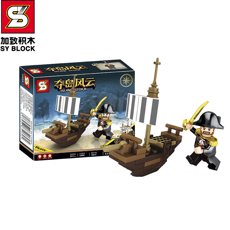 好价-
 
3.9+邮费