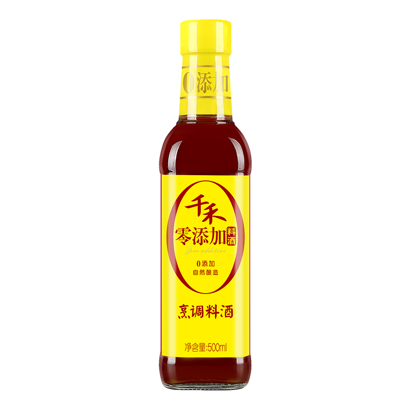 领劵中心，500点劵兑换59-20劵
每日0，10，14，18，22点可兑
凑单拍1件
 
康师傅 无糖冰红茶 330ml*12买3件
 
广东等地区拍下7折叠劵
到手实付21.3元