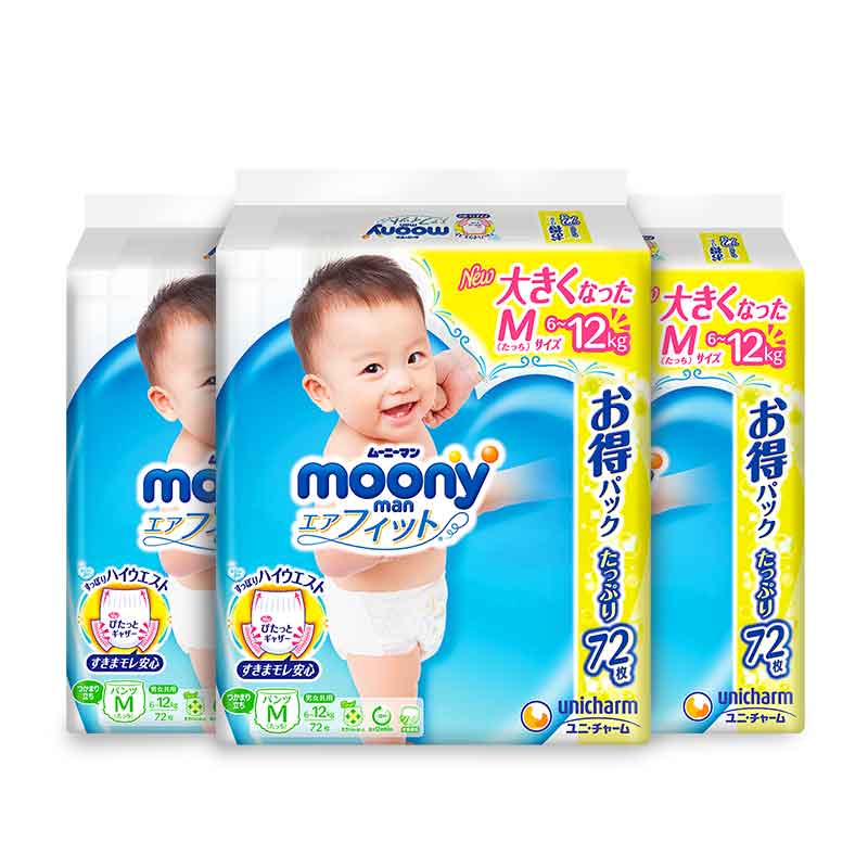 尤妮佳拉拉裤M72片*3包
 
尤妮佳拉拉裤XXL34片*3包
 
叠加进商品199-20券，组合买2件278
鲜逢鳕鱼龙虾球180g，11.11，4件65折
