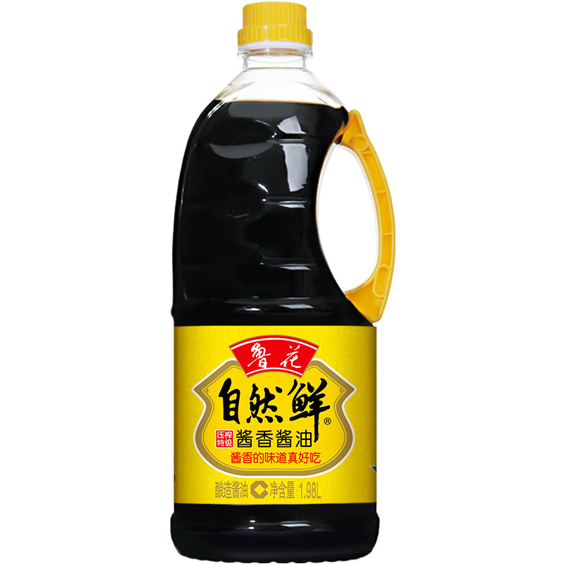 鲁花自然鲜酱油1.98L
 
拍4件，5折叠页面满169享9折劵，折17.16元/件