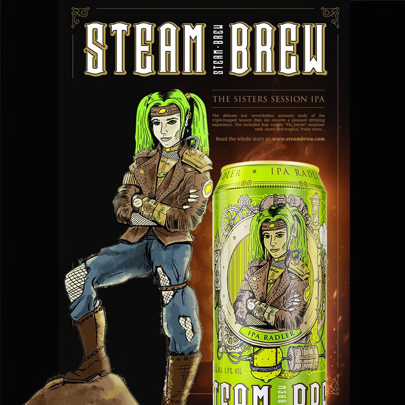好价-199-35券 买2件5折 【买3件】
斯汀姆 BREW) IPA柠檬味精酿啤酒*6听果啤德国原罐进
折后单价: 27.65 折比例: 3.1折 
