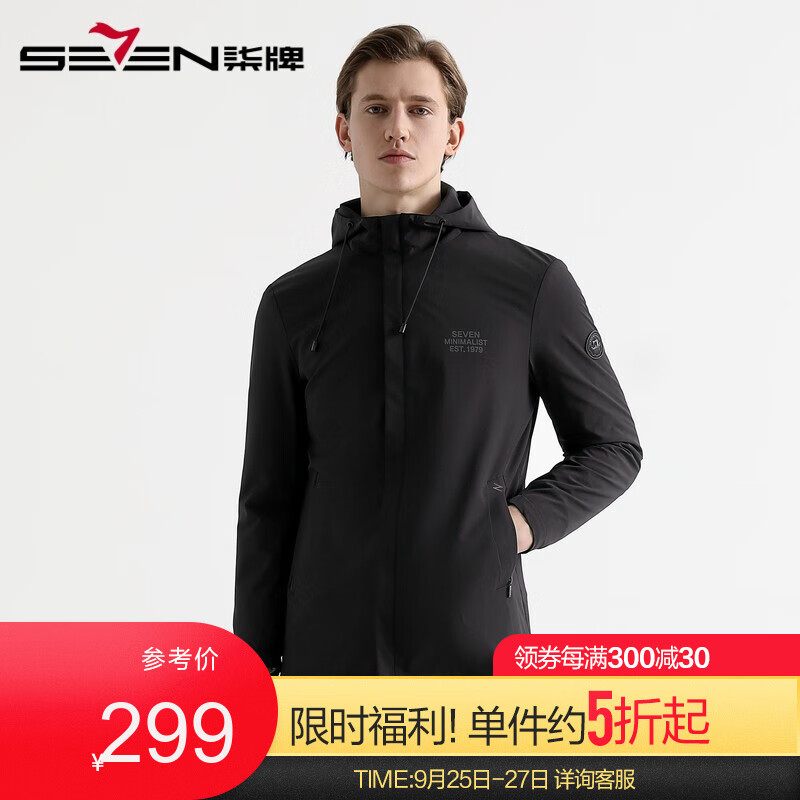 （首页，分享3人领400-30店铺券）
（标题下，领999-200平台券）
【柒牌】 两件6折区
 
（买1000付280）