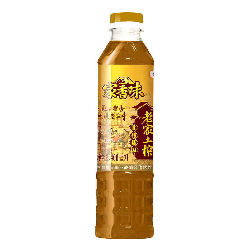 --
福临门 土榨非转基因菜籽油400ml【8.2包u】
 
福临门 土榨菜籽油400ml*2瓶【15.3包u】
