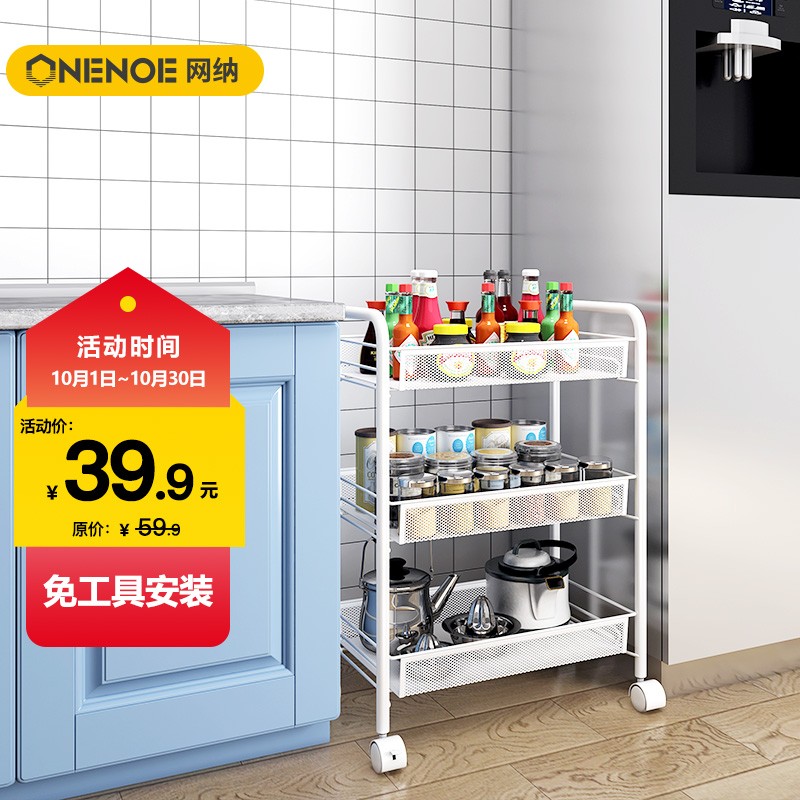 掉价啦~ 之前价格:99.00元
WN7406W1
当前价格:39.90元

