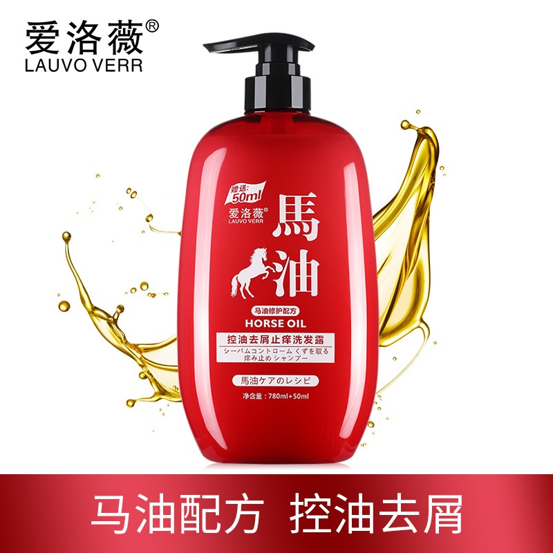 好价-爱洛薇（LAUVO VERR）马油去屑洗发水780ml
 
拍11件，部分地区买一送一，5折叠8.5折券和300-30京贴，实付84.73，折3.85