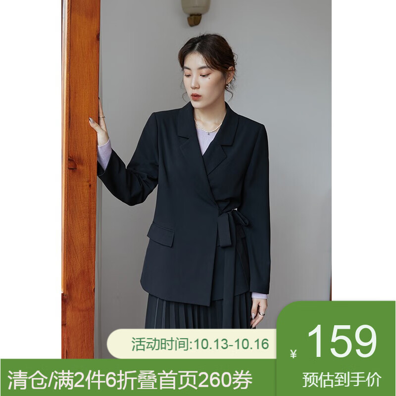 独束大码女装 
首页领10元店铺券

以及1199-250官方券

页面进入清仓2件6折专区 可做到1200付460 相当于38折
  
页面进入冬装2件75折专区，做到1200付640 相当于53折 
 
全店大部分新窾3件85折，低至63折
和范思蓝恩是一家，反馈不错