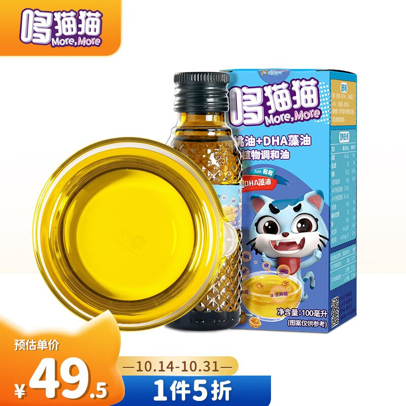 好价-拍3件，进劵专区凑一个2块以上的
