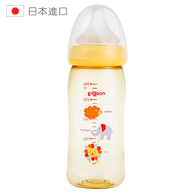 神单来了,速度!
贝亲宽口PPSU奶瓶240ml 母婴奶瓶M号奶嘴动物图案  原装 进口
 
下单2件，单件22.05元【神价格】 