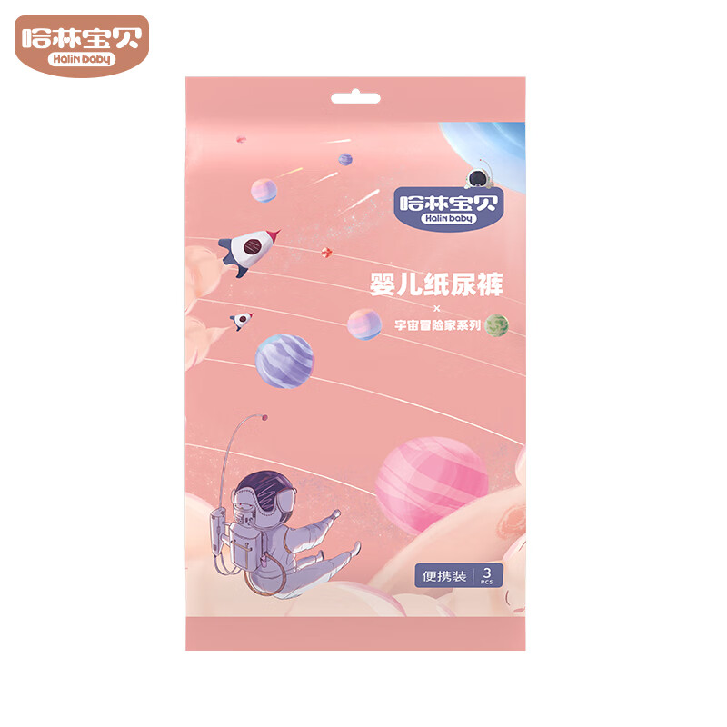 1元包u解忧愁
 
哈林宝贝 纸尿裤试用装 L3片
 
物语本色 抽纸 4层*180张*3包 ​​