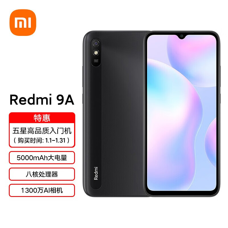 Redmi 9A  6GB+128GB 
 
799元