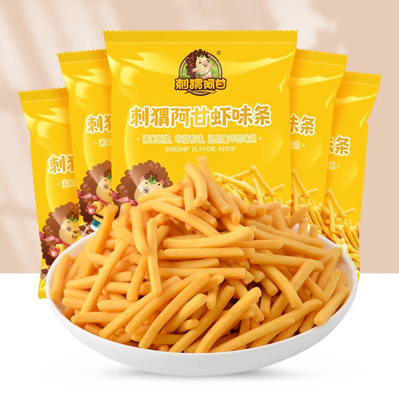  
刺猬阿甘网红虾条6包拍下4.9